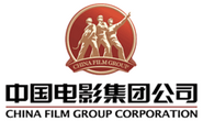 China Film Group Corporation