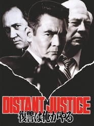 Distant Justice