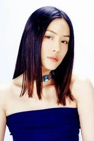 Liang Xin Liang Xin