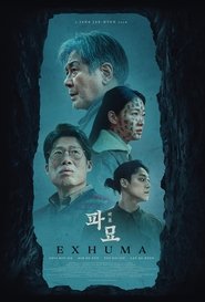 مشاهدة فيلم Exhuma 2024 مترجم