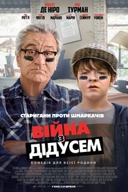 Images posters