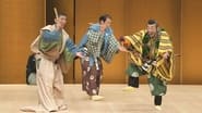 Kyogen: Laughing at the Absurdities of Life