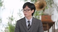Episode 228