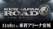 NJPW New Japan Road in Anjo 2025