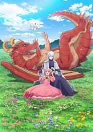 Imagen Dragon, Ie wo Kau