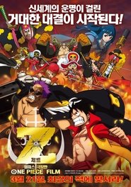 Images posters