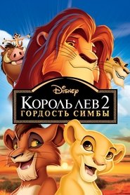 Images posters