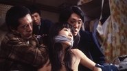 ããããã®æäººãç©æ