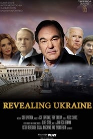 Revealing Ukraine (2019)