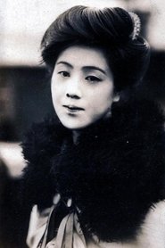 Kumeko Urabe