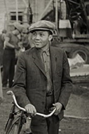 Image Ernest Anderson
