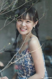 Image Chen Yixin