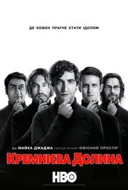 Images posters