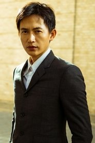 Lü Yulai Lü Yulai