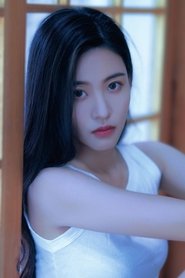 Sun Rui Sun Rui