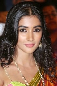Pooja Hegde Pooja Hegde