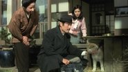 ããå¬ç©èª