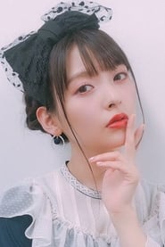 Sumire Uesaka