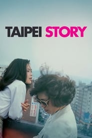 Taipei Story film streame