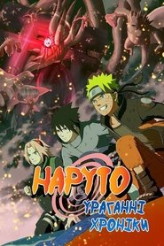 Images posters
