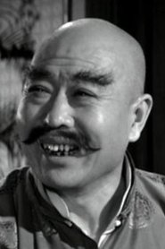 Ching Miao Ching Miao
