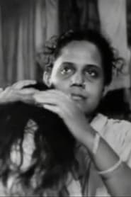 Aparna Devi Aparna Devi