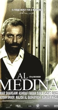 Al Medina