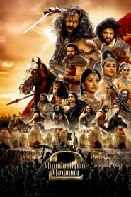 مشاهدة فيلم Ponniyin Selvan: Part II 2023 مترجم