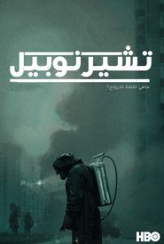 Images posters