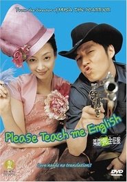 Please Teach Me English Film Plakat