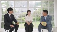 Episode 296