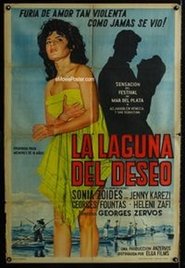 Lagoon of Desire film streaming