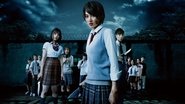 äººç¼ã²ã¼ã  ã¯ã¬ã¤ã¸ã¼ãã©ãã¯ã¹