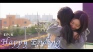 Happy Ending