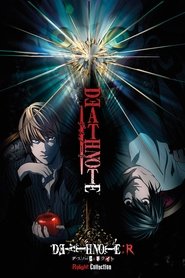 مشاهدة الأنمي Death Note Relight 2: L’s Successors 2008 مترجم