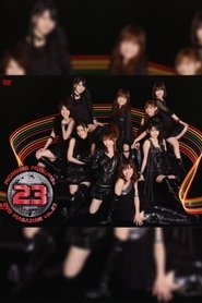 Morning Musume. DVD Magazine Vol.23