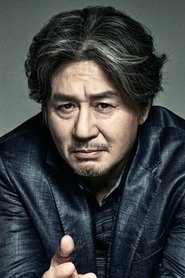 Choi Min-sik