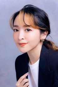Megumi Han Megumi Han