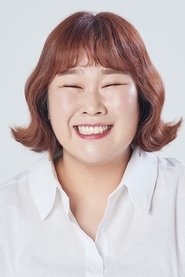 Kim Min-kyoung