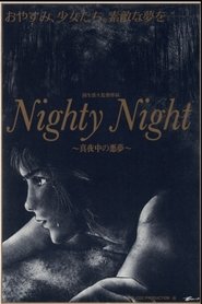 Nighty Night (1986) Nighty Night (1986)