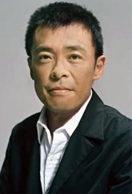 Ken Mitsuishi