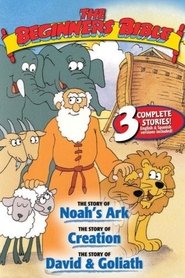 The Beginner's Bible: Volume 2 (2015) The Beginner's Bible: Volume 2 (2015)