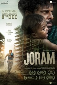 مشاهدة فيلم Joram 2023 مترجم