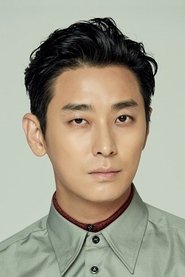 Ju Ji-hoon Ju Ji-hoon