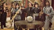 å°éµ°è±éå³