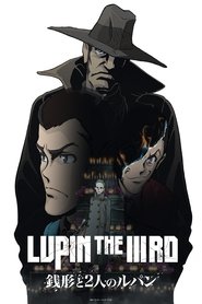 LUPIN THE IIIRD Zenigata to 2-nin no Lupin (2025)