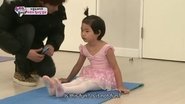 My Children's Private Life