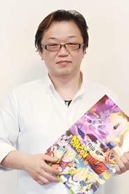 Tadayoshi Yamamuro