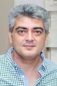 Ajith Kumar Ajith Kumar
