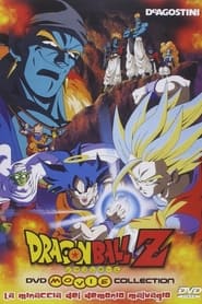 Dragon Ball Z - La minaccia del demone malvagio